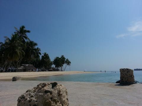 San Blas One-Day Tour Panama